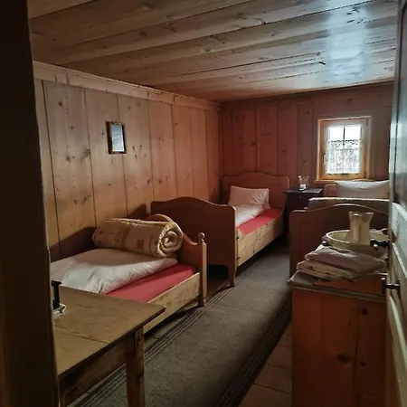 Отель Berghaus Sulzfluh