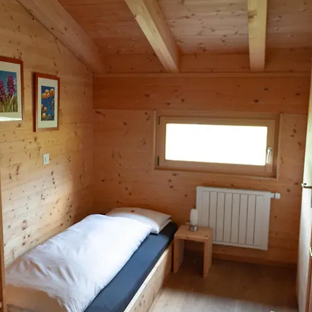 Отель Berghaus Sulzfluh