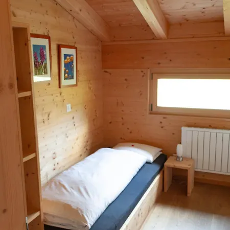 Отель Berghaus Sulzfluh